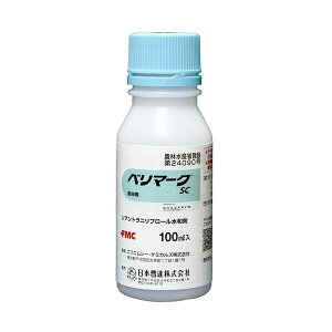 {B x}[NSC 100ml NS-2056280 VAgjv[a VAgjv[a