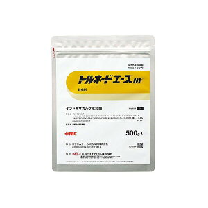 ۘaoCI E gl[hG[XDF 500g MB-2056707 ChLTJua ۘaoCIP~J ChLTJua
