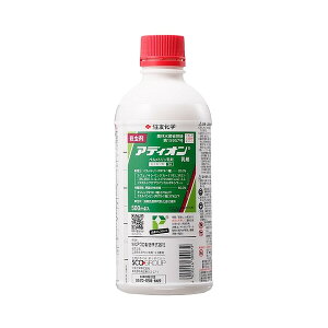 ZFw| AfBI 500ml SK-2056728 yg yg