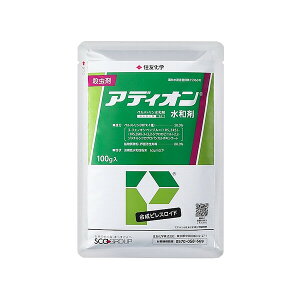 ZFw| E AfBIa 100g SK-2056725 yga yga
