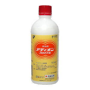ZFw| E AfBI tAu 500ml SK-2056724 yga yga