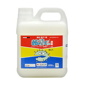 ZFw| EEE_j St 5L SK-2056838 qhLVvs_ˋfvt qhLVvs_ˋfvt E