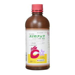 ZFw| A X~ZuPt 500ml SK-2056753 EjRi][Pt EjRi][Pt