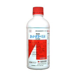 ZFw| KbgL[ 500ml SK-2056735 MEP MEP