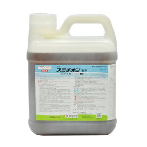 ZFw| E X~`I 5L SK-2056756 MEP MEP