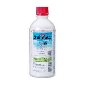 MEP乳剤 SK-2056757 住友化学園芸 殺虫剤 スミチオン乳剤 500ml MEP乳剤