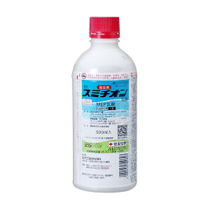 ZFw| X~`I 500ml SK-2056757 MEP MEP