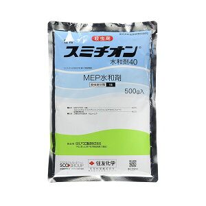 ZFw| X~`Ia40 500g SK-2056755 MEPa MEPa
