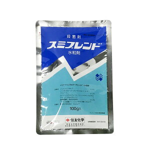 住友化学園芸 殺菌剤 スミブレンド水和剤 100g SK-2056759 ジエトフェンカルブ・プロシミドン水和剤 ジエトフェンカルブ・プロシミドン水和剤