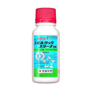 ZFw| Eۍ X|^bNX^[iSE 100ml SK-2056751 IL\jbN_EvNYa IL\jbN_EvNYa
