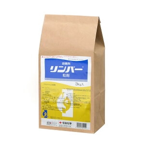 ZFw| Eۍ o[ 3kg SK-2056825 tgs tgs