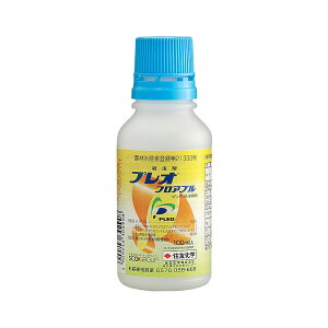 ZFw| vI tAu 100ml SK-2056805 PLEO s_a PLEO s_a