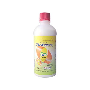 ZFw| vI tAu 500ml SK-2056806 PLEO s_a PLEO s_a