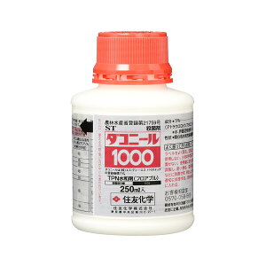 ZFw| Eۍ _Rj[1000 250ml SK-2056769 TPNa(tAu) TPNa(tAu)