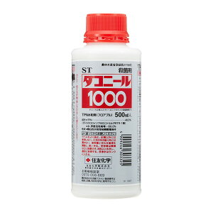 ZFw| Eۍ _Rj[1000 500ml SK-2056770 TPNa(tAu) TPNa(tAu)