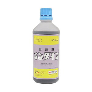 ZFw| W V_C 500ml SK-2056748