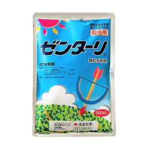 ZFw| E [^[a 500g SK-2056767 BTa BTa