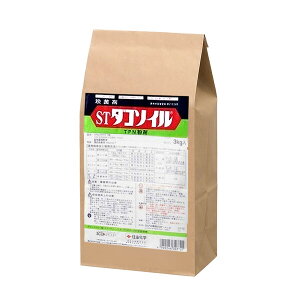 ZFw| Eۍ ST _R\C 3kg SK-2056768 TPN TPN