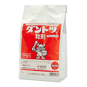 ZFw| _gc 3kg SK-2056779 N`AjW N`AjW