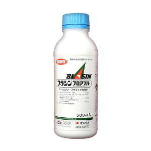 ZFw| Eۍ uV tAu 500ml SK-2056803 tF]EtTCha tF]EtTCha