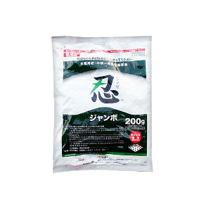 ZFw|  EW{ 200g SK-2056836 pEꔭ pEꔭ
