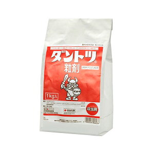 ZFw| _gc 1kg SK-2056778 N`AjW N`AjW