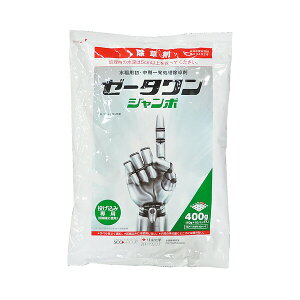 住友化学園芸 水稲除草剤 ゼータワンジャンボ 400g SK-2056765 プロピリスルフロン粒剤 投げ込み専用 水稲用 初・中期一発処理除草剤 プロピリスルフロン粒剤 投げ込み専用 水稲用 初・中期一