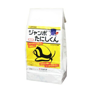 �Z�F���w �W�����{���ɂ����� 2kg SK-2056747 ���^�A���f�q�h���� ���^�A���f�q�h����