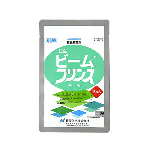 Yw EEۍ r[vX 1kg NK-2057502 cp tBvjEgVN][ cp tBvjEgVN][
