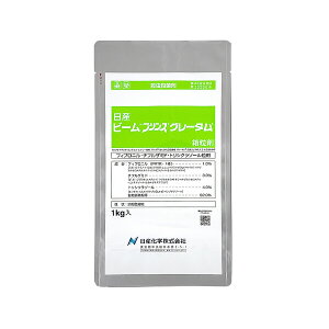 Yw EEۍ r[vXO[^ 1kg NK-2057501 tBvjE`tU~hEgVN][ tBvjE`tU~hEgVN][