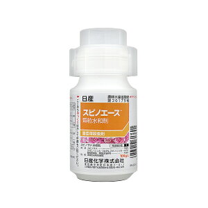 Yw E XsmG[Xa 100g NK-2057479 XsmTha XsmTha