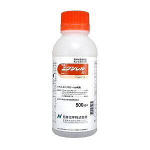 Yw GNVSE 500ml NK-2057441 VAgjv[a VAgjv[a