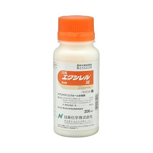 Yw GNVSE 200ml NK-2057440 VAgjv[a VAgjv[a