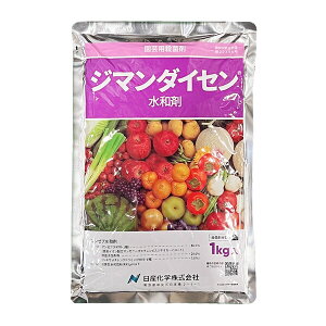 Yw Eۍ W}_CZa 1kg NK-2057469 }[ua }[ua