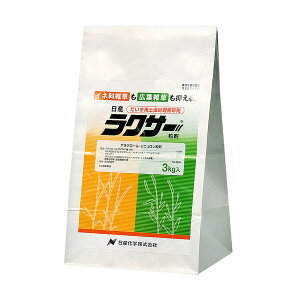 Yw  NT[ 3kg NK-2057517 py돈 AN[Ej py돈 AN[Ej