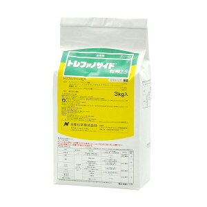 Yw  gt@mTCh2.5 3kg NK-2057494 gt gt