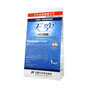 Yw  V1L 1kg NK-2057529 pꔭ tFgU~hEx]rVNE^]Xt pꔭ
