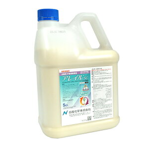 日産化学 除草剤 アレイルSC 5L NK-2057436 水稲用 中後期除草剤 ハロスルフロンメチル・メタゾスルフロン水和剤