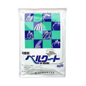 {B Eۍ xN[ga 500g NS-2056274 C~mN^WAxV_a C~mN^WAxV_a