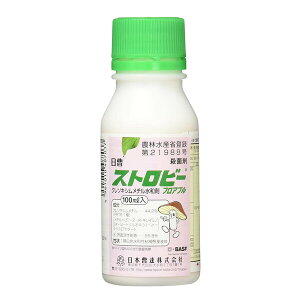 {B Eۍ Xgr[ tAu 100ml NS-2056314 N\LV`a N\LV`a