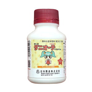 {B E_j _jI[e tAu 250ml NS-2056300 AVmisa AVmisa