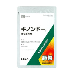 AOJlVE Eۍ Lmh[a 500g AK-2057232 L@a L@a