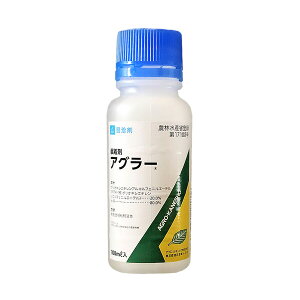 AOJlVE W AO[ 100ml AK-2057257