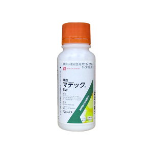 AOJlVE A }fbNEW 100ml AK-2057265 MCPB MCPB }fbNEW