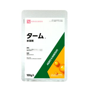 AOJlVE A ^[n 100g AK-2057266 1-it^|_igEn 1-it^|_igEn