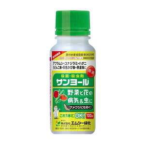 OATAOI Eۍ T[ 100ml OA-2056358 DBEDC DBEDC