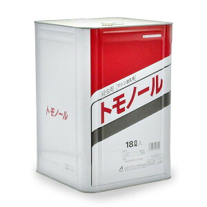OATAOI gm[ 18L OA-2056361 }V }V
