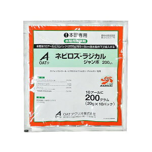 OATAOI p lrXWJW{ 20g×10pbN OA-2056357 {cp JtFXg[EVNXt@E_C {cp