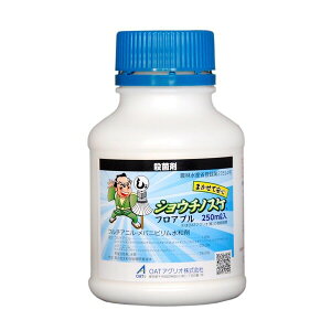 OATAOI Eۍ VE`mXP tAu 250ml OA-2056370 t`AjEpjsa t`AjEpjsa