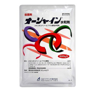 OATAOI Eۍ I[VCa 500g OA-2056379 ILX|Ri][t}_a